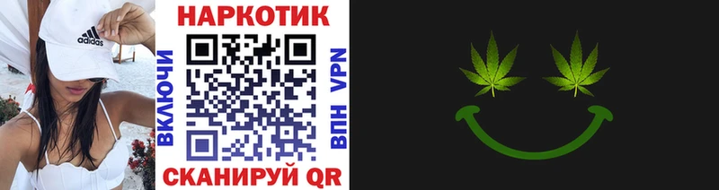 Купить наркоту Оренбург Амфетамин  Меф мяу мяу  КОКАИН  Альфа ПВП  Экстази  МАРИХУАНА  ГАШ  Псилоцибиновые грибы 