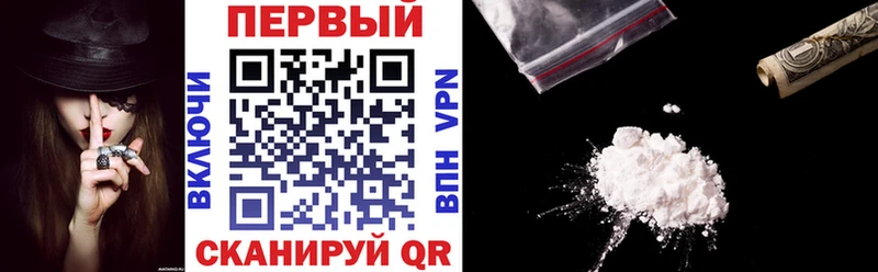где купить   Оренбург  Amphetamine Premium 