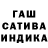 Каннабис THC 21% Ruslan Familya