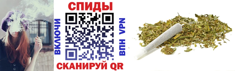 БУТИРАТ буратино  Оренбург 