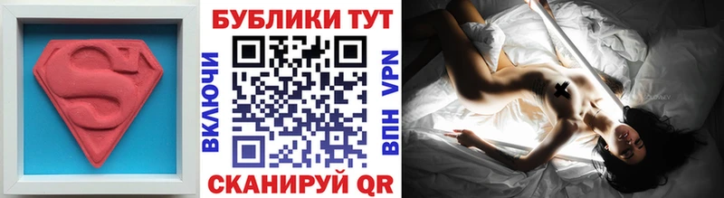 где найти наркотики  Оренбург  ЭКСТАЗИ диски 