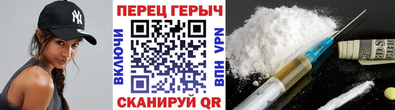 Героин Афган  цена наркотик  Оренбург 
