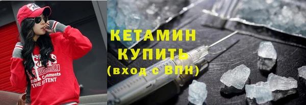 apvp Саяногорск