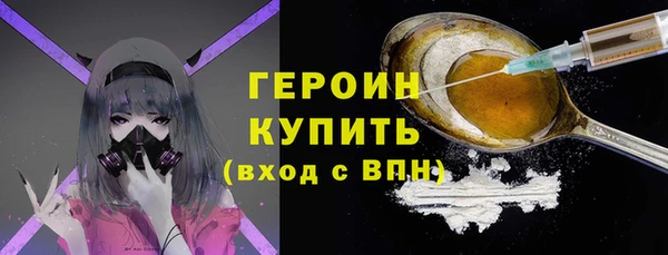 прущий лед Сафоново
