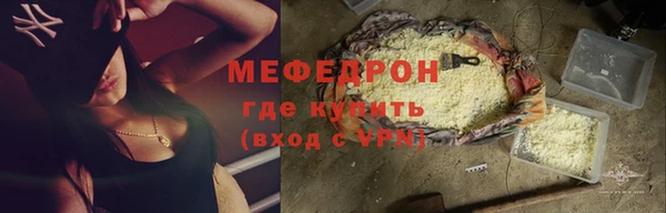a pvp Волосово