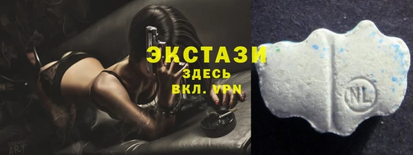 a pvp Волосово