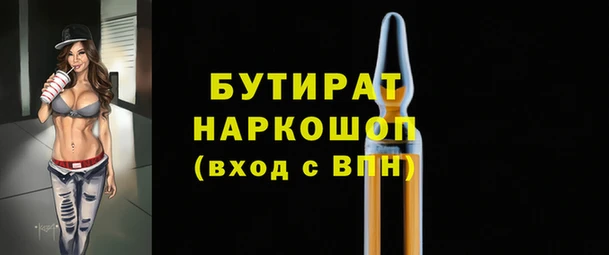 a pvp Волосово