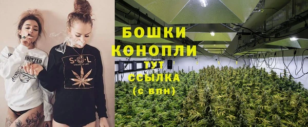 соль курить ск Володарск