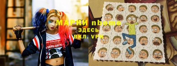a pvp Волосово
