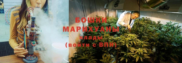 соль курить ск Володарск