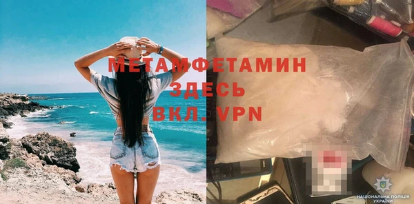 a pvp Волосово