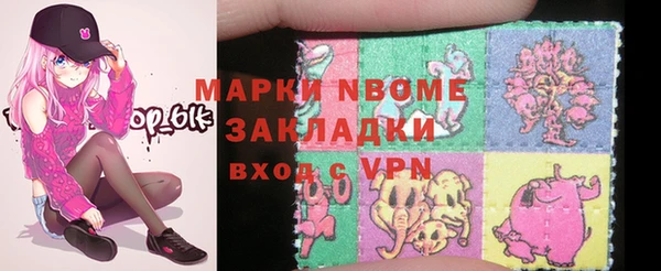 a pvp Волосово
