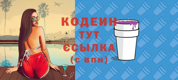 МДМА Сатка