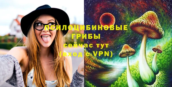 a pvp Волосово