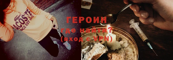 a pvp Волосово