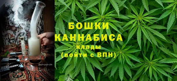 соль курить ск Володарск