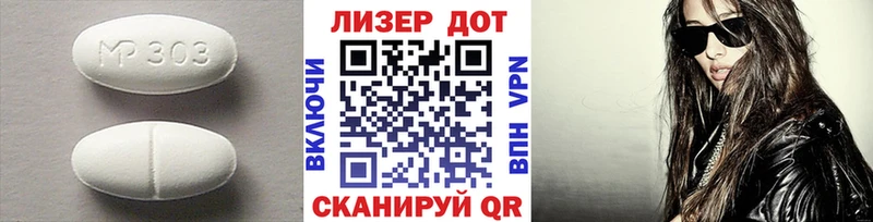 KRAKEN как войти  Оренбург  LSD-25 экстази кислота 