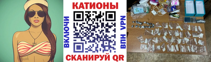 купить закладку  площадка клад  Меф 4 MMC  Оренбург 