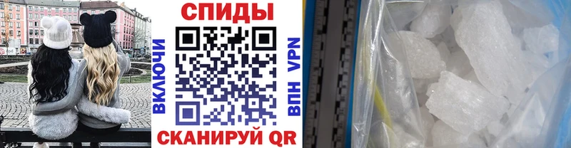 Первитин витя  Оренбург 