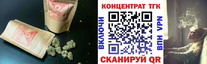 Дистиллят ТГК концентрат  Оренбург 